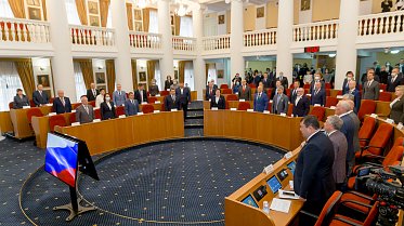 Очередное заседание Законодательного Собрания Оренбургской области